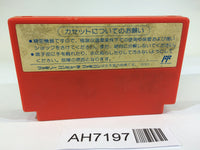 AH7197 Rockman 2 Megaman NES Famicom Japan
