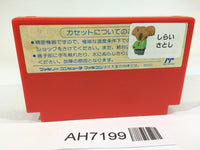 AH7199 Rockman 2 Megaman NES Famicom Japan