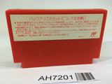 AH7201 Earth Bound Mother NES Famicom Japan