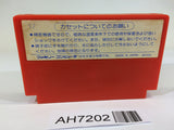 AH7202 Son Son NES Famicom Japan
