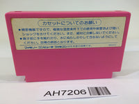 AH7206 Athena NES Famicom Japan