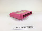 AH7206 Athena NES Famicom Japan