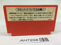 AH7208 Excite Bike NES Famicom Japan