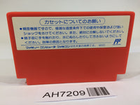 AH7209 Nakajima Satoru F1 Hero 2 NES Famicom Japan