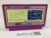AH7212 Ninja Jajamaru Kun NES Famicom Japan