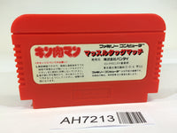 AH7213 Kinnikuman Mascle NES Famicom Japan