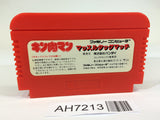 AH7213 Kinnikuman Mascle NES Famicom Japan