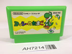 AH7214 Yoshi Egg Yossy NES Famicom Japan