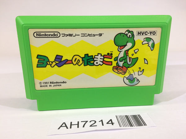 AH7214 Yoshi Egg Yossy NES Famicom Japan