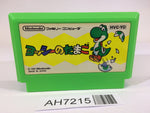 AH7215 Yoshi Egg Yossy NES Famicom Japan