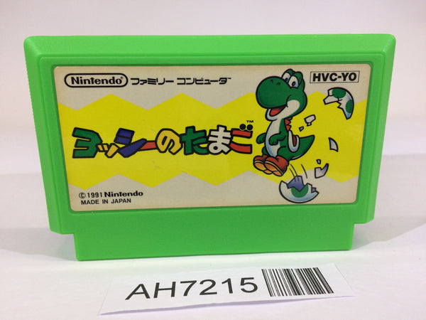 AH7215 Yoshi Egg Yossy NES Famicom Japan