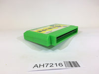 AH7216 Yoshi Egg Yossy NES Famicom Japan