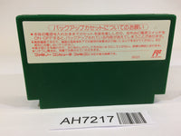 AH7217 Mario Open Golf NES Famicom Japan