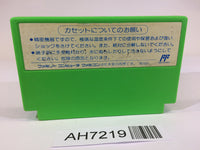 AH7219 Rockman 3 Megaman NES Famicom Japan