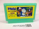 AH7220 Doraemon Giga Zombie no Gyakushu NES Famicom Japan