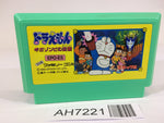 AH7221 Doraemon Giga Zombie no Gyakushu NES Famicom Japan