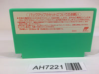 AH7221 Doraemon Giga Zombie no Gyakushu NES Famicom Japan