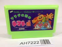 AH7222 Princess Tomato in the Salad Kingdom NES Famicom Japan