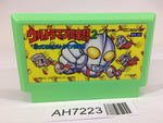 AH7223 Ultraman Club 2 NES Famicom Japan