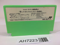AH7223 Ultraman Club 2 NES Famicom Japan