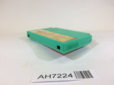 AH7224 Keisan Game Sansuu 5.6 Nen Math NES Famicom Japan