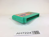 AH7224 Keisan Game Sansuu 5.6 Nen Math NES Famicom Japan