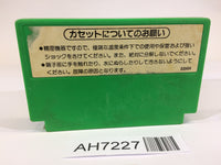 AH7227 Popeye NES Famicom Japan