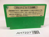 AH7227 Popeye NES Famicom Japan