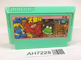 AH7228 Jaja Maru no Daibouken Ninja NES Famicom Japan