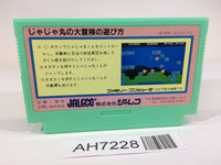 AH7228 Jaja Maru no Daibouken Ninja NES Famicom Japan