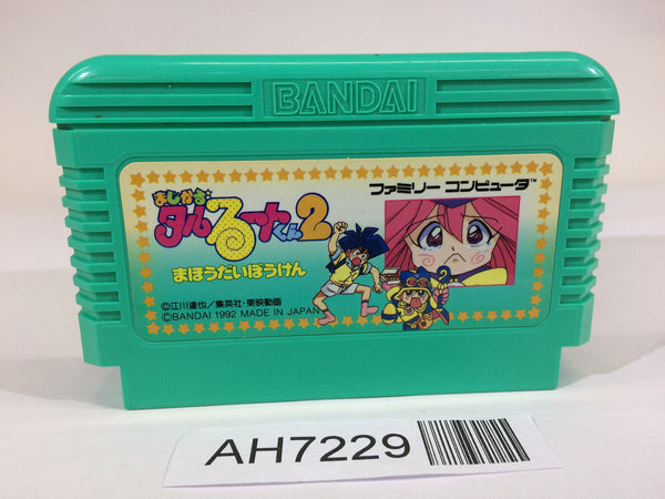 AH7229 Magical Taru Ruto 2 NES Famicom Japan