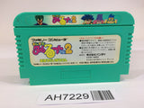 AH7229 Magical Taru Ruto 2 NES Famicom Japan