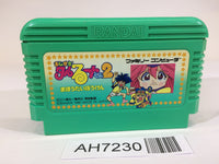 AH7230 Magical Taru Ruto 2 NES Famicom Japan