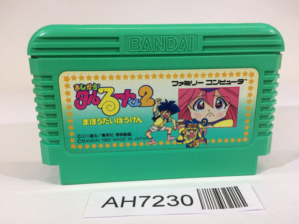 AH7230 Magical Taru Ruto 2 NES Famicom Japan