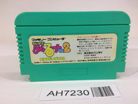 AH7230 Magical Taru Ruto 2 NES Famicom Japan