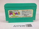 AH7230 Magical Taru Ruto 2 NES Famicom Japan