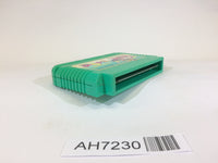 AH7230 Magical Taru Ruto 2 NES Famicom Japan