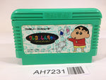 AH7231 Crayon Shinchan NES Famicom Japan