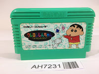 AH7231 Crayon Shinchan NES Famicom Japan