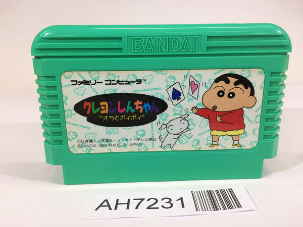 AH7231 Crayon Shinchan NES Famicom Japan