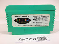AH7231 Crayon Shinchan NES Famicom Japan