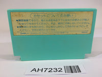 AH7232 Bird Week NES Famicom Japan