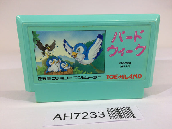 AH7233 Bird Week NES Famicom Japan