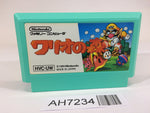 AH7234 Wario's Woods Mario NES Famicom Japan