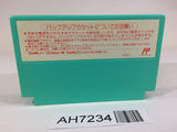 AH7234 Wario's Woods Mario NES Famicom Japan