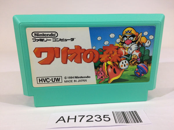 AH7235 Wario's Woods Mario NES Famicom Japan