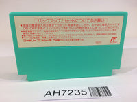AH7235 Wario's Woods Mario NES Famicom Japan