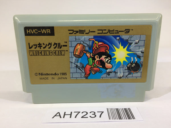 AH7237 Wrecking Crew NES Famicom Japan