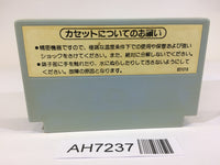 AH7237 Wrecking Crew NES Famicom Japan