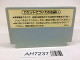AH7237 Wrecking Crew NES Famicom Japan